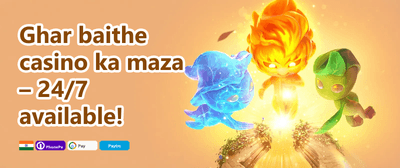 First Deposit Match promotion banner