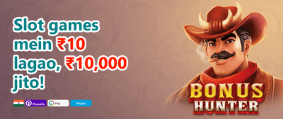 Refer-a-Friend Bonus promotion banner