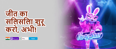 Hot Slot Free Spins promotion banner